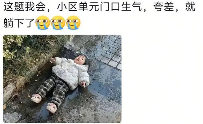 生了一个脾气很大的孩子是什么体验？网友：根本不敢惹