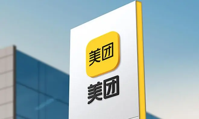 美团发布LongCat-2.0大模型,其测试版本位列OpenRouter全球总调用量前三