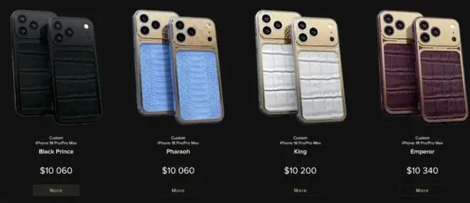 iPhone Ultra定制版抢先亮相：7月4日预售，10.5万元