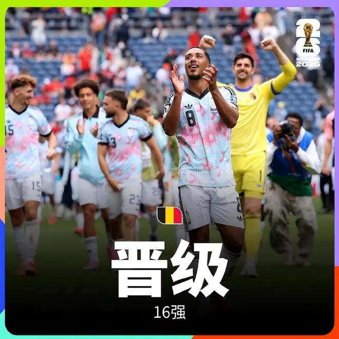 世界杯名局诞生！比利时绝平+绝杀塞内加尔，球迷：内讧是转折点