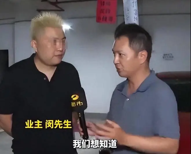 长沙车位霸占案风波升级！犯错方轮番轰炸，车主：给钱也不退让