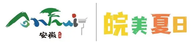 倒计时4天|完整赛程公布!收藏这张表,场场不错过!