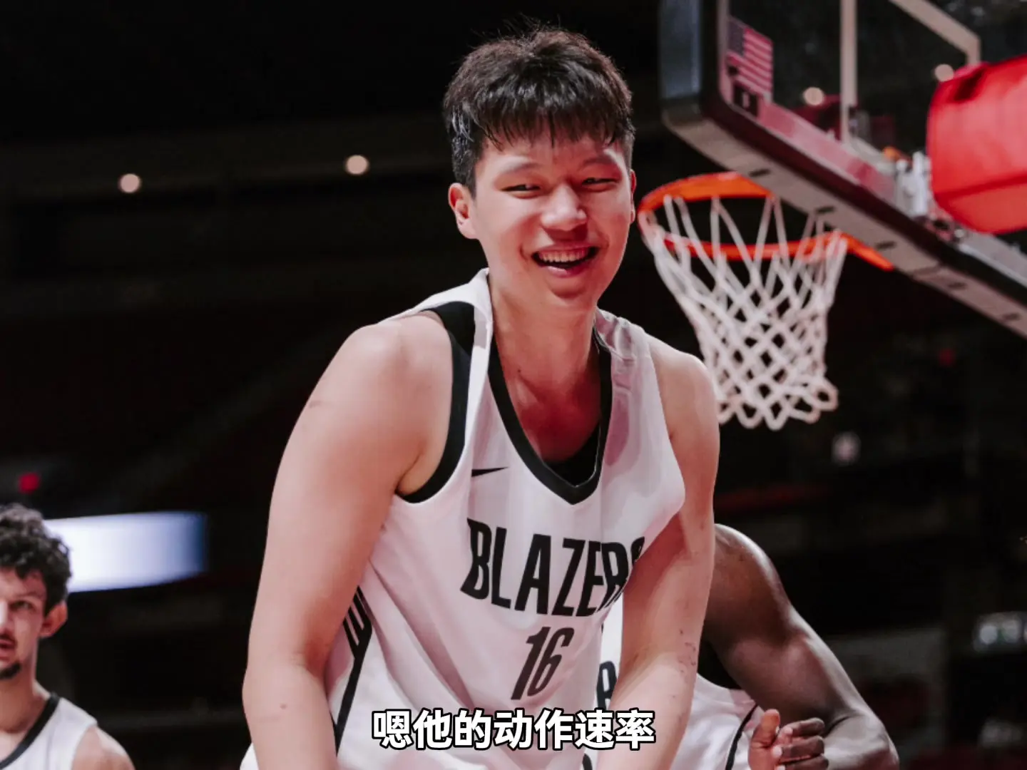 杨毅:有教练说瀚森懒 想逼出极限就要学姚明 否则就像周琦王哲林