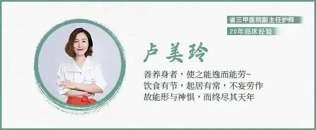茄子正在大量上市！提醒大家：二者万不可同吃，吃茄子禁忌要牢记