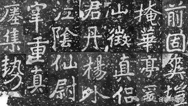 他练字的路子，放到今天都是反内卷天花板