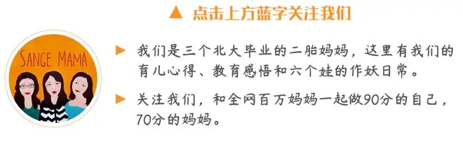 看完热搜上争议很大的视频，一大波老母亲坐不住了