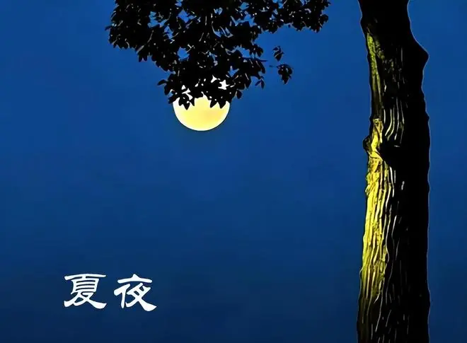 7.03股市早8点丨重视：连续多日提示风险！