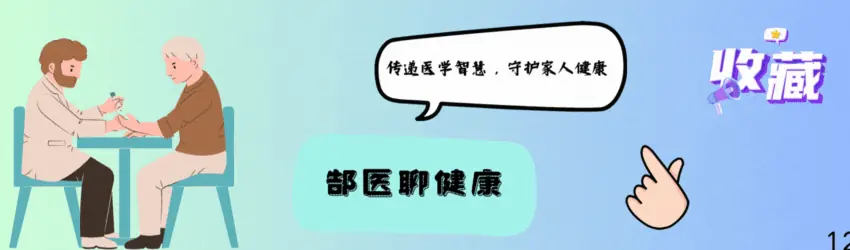 癌症的源头被查出，高糖饮料没上榜，第1名大家可能每天都在吃！