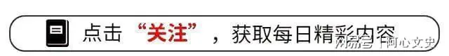 大满贯爆大冷！4强赛诞生桥本惨败，蒯曼零封，诞生3个不可思议