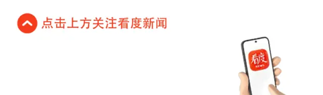 澡盆德比？“梅西给亚马尔洗澡图”两位主角将争夺大力神杯