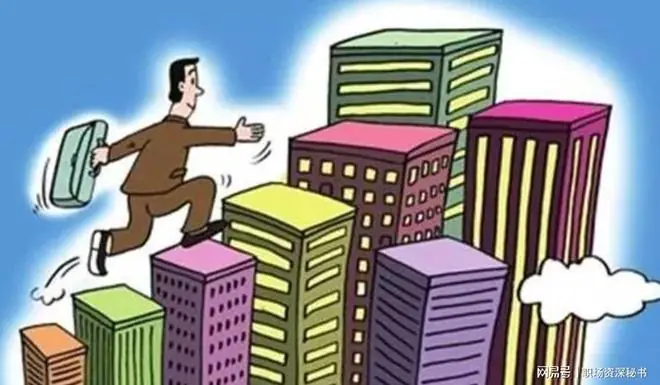 国家终于出手！住建部官宣:全国大范围整治物业乱象！