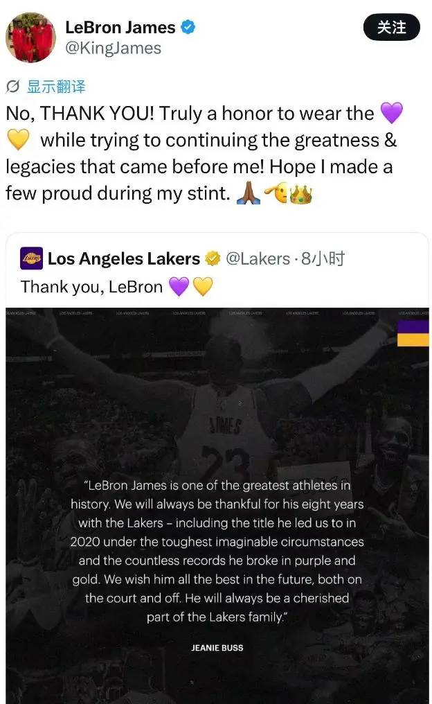NBA突发“大地震”：41岁詹姆斯决定离开湖人，加盟其他球队！或将去勇士联手库里，勇士队被曝正试图组建“詹库眉追四巨头”