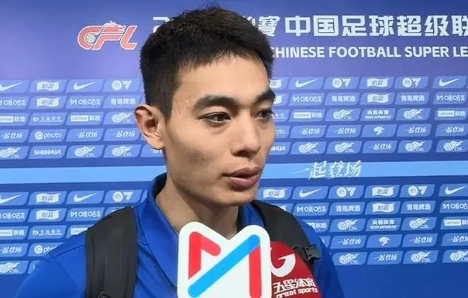 薛庆浩：现在不看网络舆论了；感谢主教练的信任