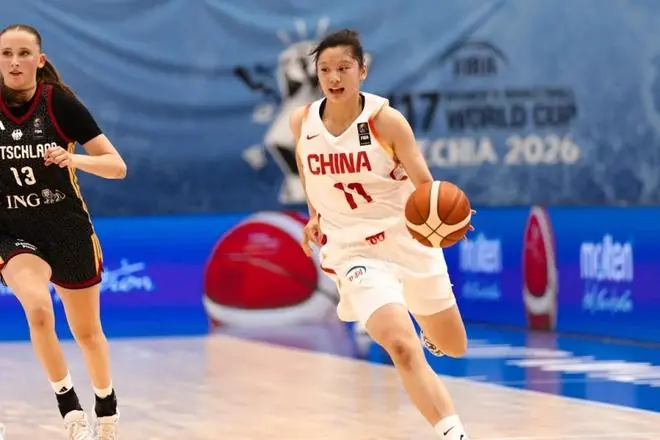 U17世界杯：中国女篮25分大胜德国 孙晗昀26+8李沅珊23分