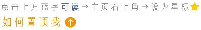 闺蜜借走我6万手表去宴会,回来告诉我丢了,我故意跟她说:表是假的。三天后,她竟然还我手表,还多给2万,这哑巴亏你咽得下去吗?