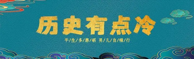 朝鲜贵客来访!15年首次,总理朴泰成抵京三天,美日韩都在紧盯!