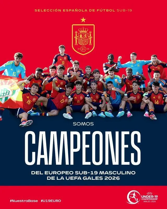 无敌之师，U19欧青赛西班牙2-0击败德国，五战全胜0失球夺冠