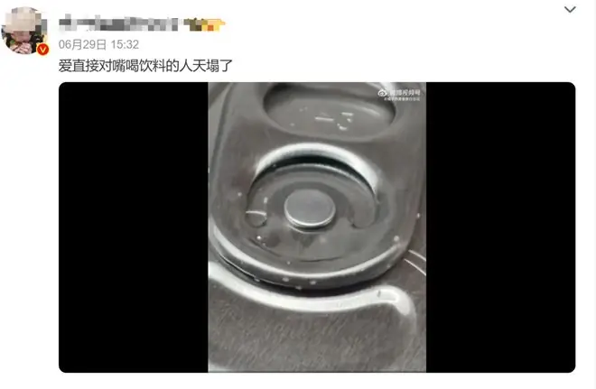 男子对嘴喝罐装饮料后确诊出血热，“罐口上有黏黏的分泌物，他可能没太注意”