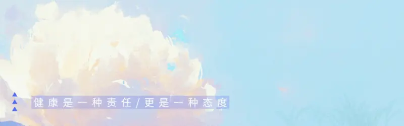 香蕉被发现！医生研究发现：吃得越多，高血脂患者血管或越干净？