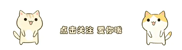 这球没法看了