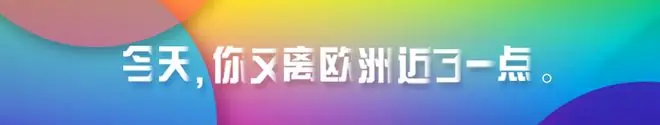 法国队来了个哑巴外援?奥利塞：我用脚说话,可以吗