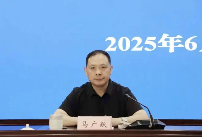 扬州市纪委监委通报：马广跃被查