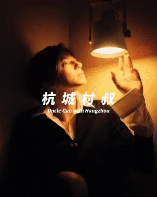 司晓迪再放大锤，鹿晗这次，真的解释不清了