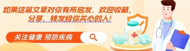 女人能活多久，看乳房就知道？乳房有3异常,长寿无望？医生告诉你