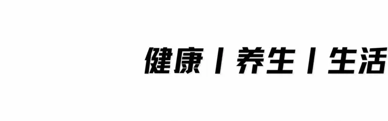 丝瓜被点名了！发现：肺结节病人吃丝瓜，不必等多久，或有5变化