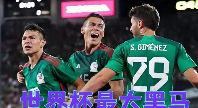 疯狂2-0!世界杯最大黑马诞生:彻底打破40年魔咒,4场全胜0失球