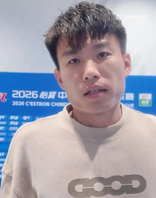 杨一鸣：球队状态是上升趋势，高温是我们的主场优势