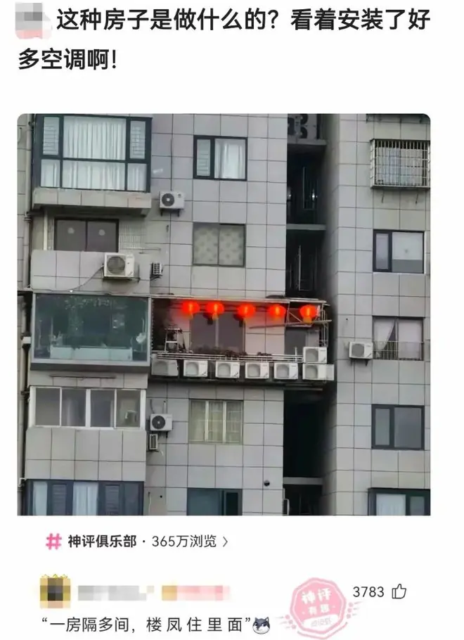 轻松一刻：没有人能拒绝光，拒绝变成奥特曼！
