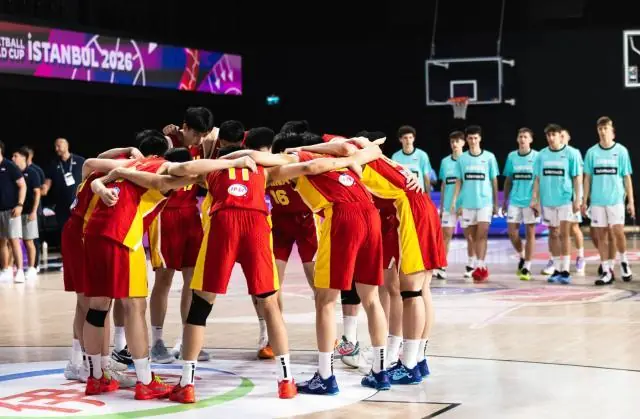 中国U17男篮遭逆转落位第10 平近十年最好成绩