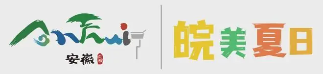 倒计时5天｜官方宣传片出炉！30场激战，一触即发！