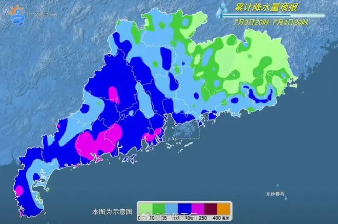 台风“美莎克”将带来特大暴雨！广湛广茂铁路部分列车停运