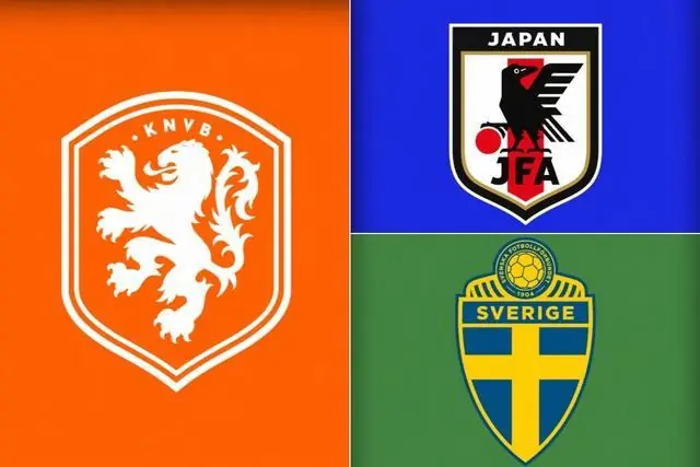 死亡之组的诅咒！荷兰、日本、瑞典集体止步1/16决赛