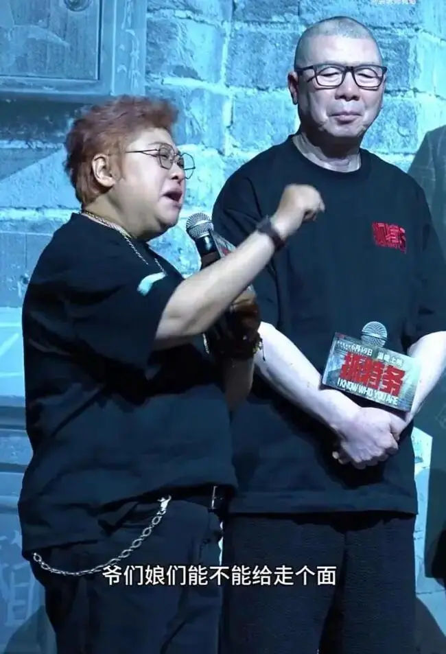 冯小刚该恨死韩红了