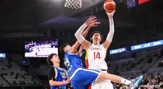 赵继伟17分6助攻李弘权17分 中国男篮以92-74大胜中国台北