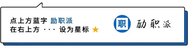 顾客免费试吃发差评被 “挂”店门口，浙江一老板：尖椒茄子少油少辣完全不是这个味，“吃不消这样要求！”谁料，网友争论不休…