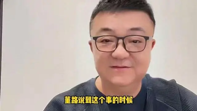 ✨庆功宴乱象频发！150件小将签名藏品失窃！女嘉宾拿走7瓶茅台