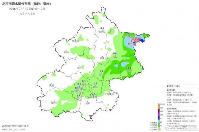 未来一小时，北京顺义、平谷、密云雨量较大