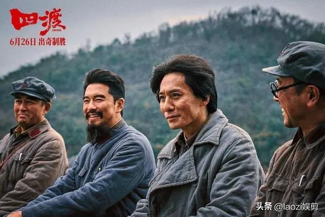 王雷首演周总理接班刘劲？与孙维民相比，谁的总理形象更封神？