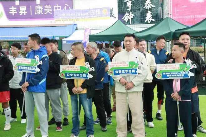 2026年五华区第二届“工会杯”职工3V3足球赛点燃春城夏日