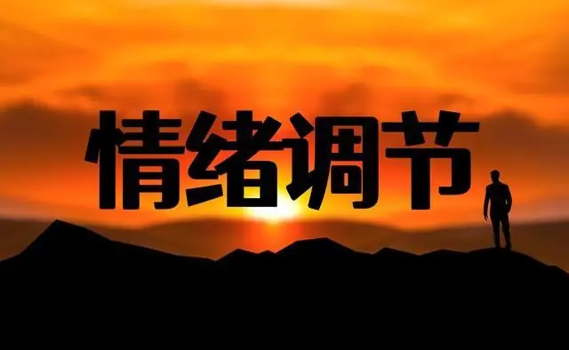 惊人发现！100％女人被玩之后，不再纠缠，而是无声的进行8种蜕变