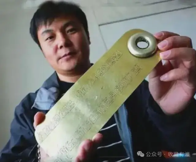 父母捡到金牌藏了半辈子,临终嘱咐要当成传家宝,儿子却打算熔掉