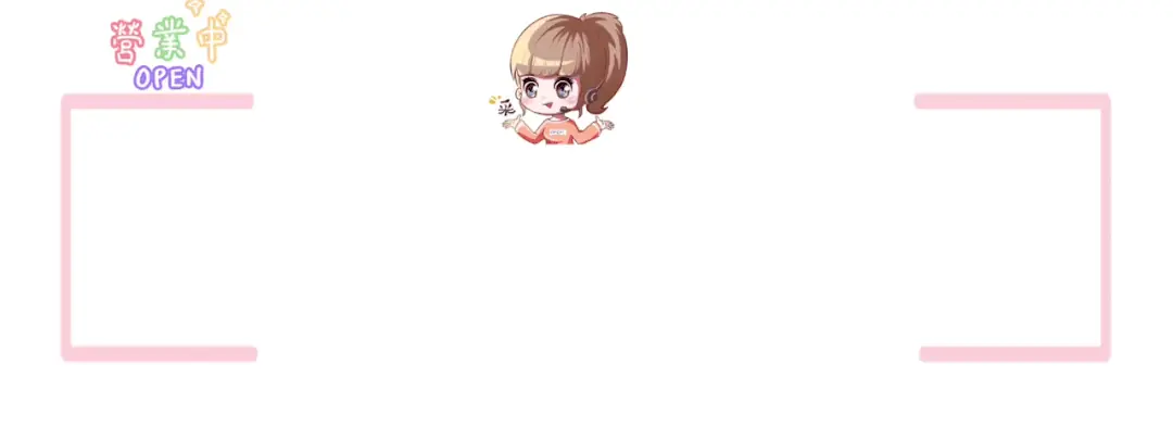 哪里都能睡，舒服不如躺着丨囧图集