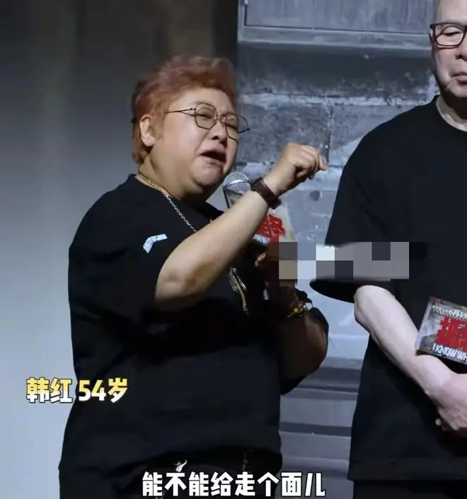 闹大了！韩红风波再升级，更多“丑闻”被扒，李荣浩早已看透