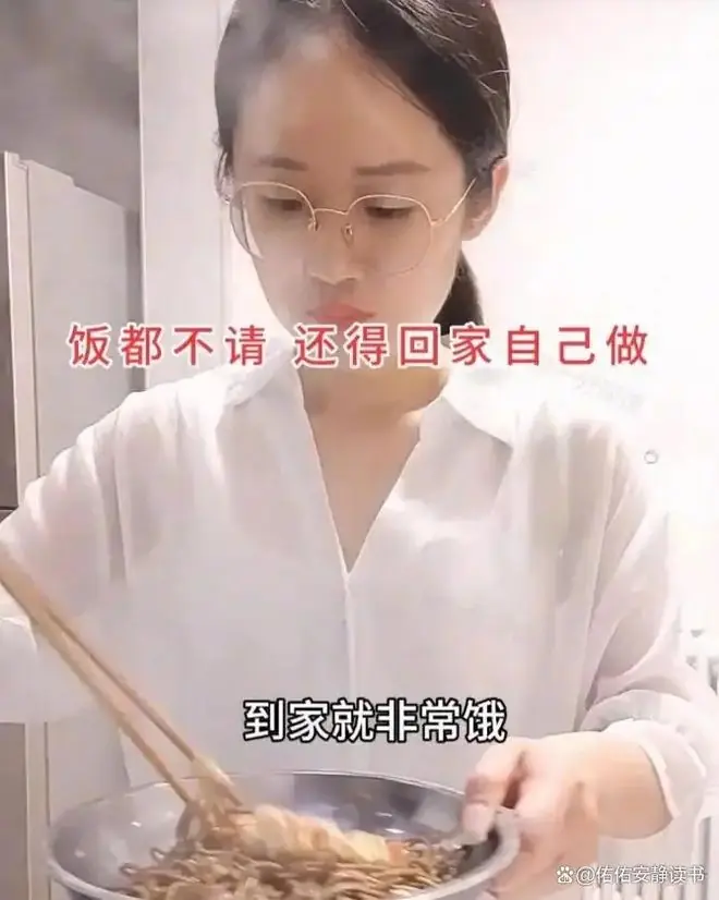 北京31岁女程序员相亲饿2小时，怒怼男生“没情商”，网友却力挺男方：人间清醒！