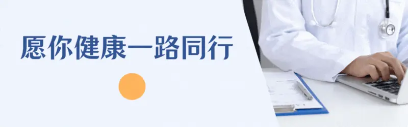 男子突发脑出血走了，医生怒斥：吃他汀时候，没有注意这4点