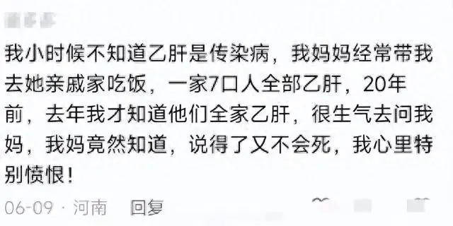 原来真有父母不教孩子生活常识!网友:从小自卑，内衣都是捡别人的